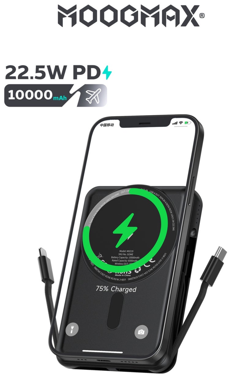 موجماكس باور بنك بسعة 10000 مللي أمبير. باور بانك صغير لاسلكي مغناطيسي (ماج سيف). شاحن متنقل صغير بثلاث منافذ (يو اس بي& تايب سيPD& لايتنينج ايفون). بطاريه متنقله باسلاك شحن قماشية مدمجة (تايب سي& لايتنينج ايفون). بور بنك بقوة شحن 15واط لشحن اللاسلكي و22.5 واط لمنافذ الشحن والكيابل. أسود - Image 1